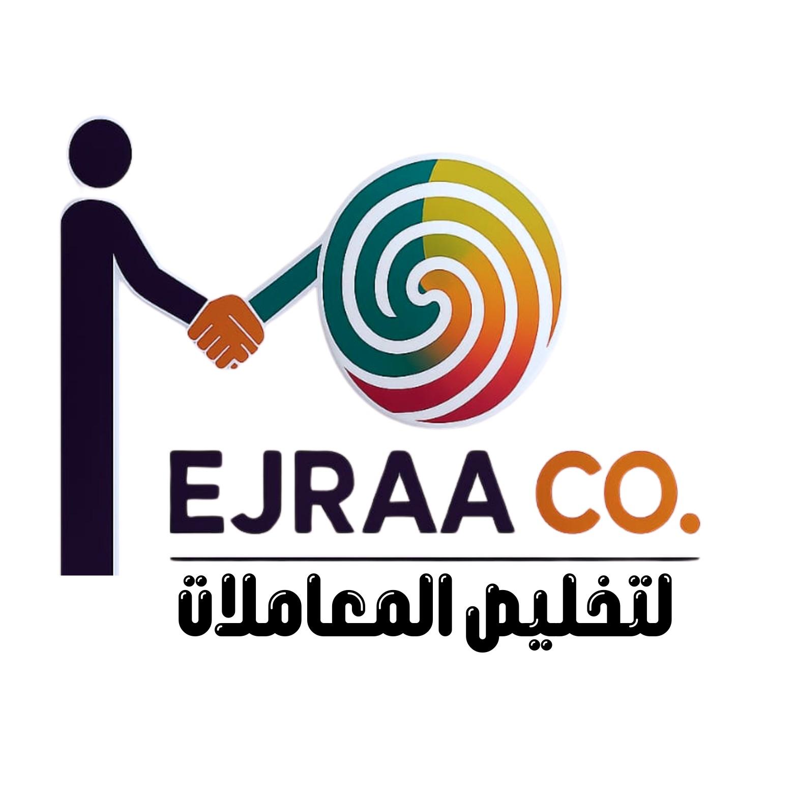 EJRAA Logo